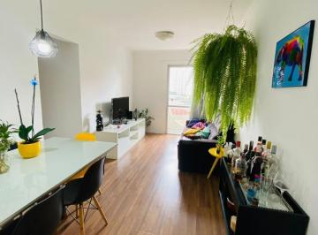 Apartamento · 74m² · 3 Quartos · 1 Vaga · Apartamento com 3 quartos e 2 banheiros, 1 vaga, lazer!