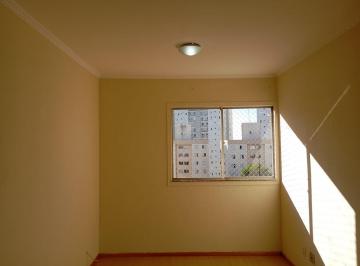 Apartamento de 2 quartos, Campinas · Apartamento para locação no Siwft
