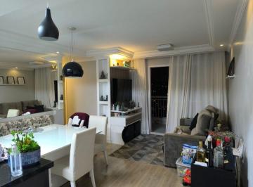Apartamento de 3 quartos, São Paulo · BUTANTÃ 