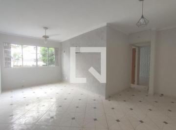 Apartamento · 58m² · 2 Quartos · 1 Vaga · Apartamento para Aluguel - Freguesia , 2 Quartos,  58 m² - Rio de Janeiro