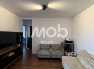Apartamento · 100m² · 2 Quartos · 1 Vaga · Apartamento com 2 quartos, Vila Nova - Jaraguá do Sul