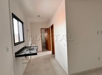 Apartamento · 41m² · 2 Quartos · Apartamento novo para locação no Jaçanã na rua Calandra, com 2 dormitórios e sacada.