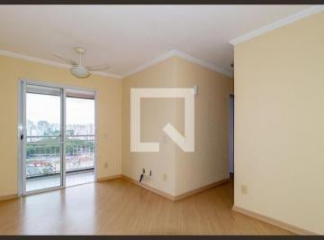 Apartamento · 49m² · 2 Quartos · 1 Vaga · Apartamento à Venda - Canindé, 2 Quartos, 49 m² - São Paulo