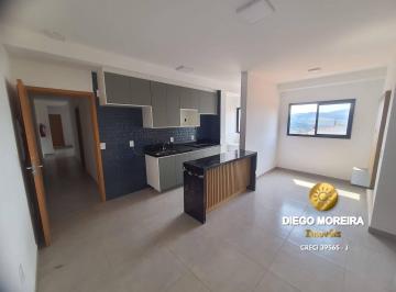 Apartamento · 55m² · 2 Quartos · 1 Vaga · Apartamento à Venda no Jd Colonial - em Atibaia