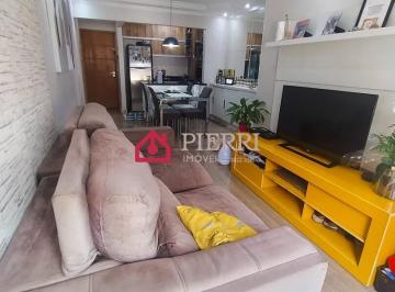 Apartamento · 70m² · 2 Quartos · 1 Vaga · Apartamento  a venda Pirituba - Lazer Completo