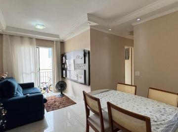 Apartamento · 63m² · 2 Quartos · 1 Vaga · Apartamento à venda com 63m², 2 quartos no Jardim Tupanci