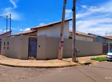 Foto 01 · Casa, Residencial Ana Maria do Couto, Campo Grande, MS