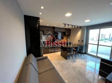 Apartamento · 51m² · 1 Quarto · 1 Vaga · MERCURE - Mobiliado - Vista 360º - De Canto - Recém-Reformado - Alto Padrão