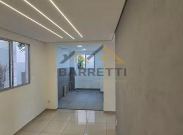 Apartamento · 46m² · 2 Quartos · 1 Vaga · Apartamento à venda de 46m², com 2 quartos, 1 banheiro e uma vaga de garagem, no