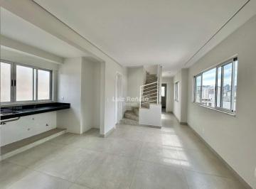 Apartamento · 120m² · 2 Quartos · 2 Vagas · Cobertura a venda 2 quartos no Bairro Santo Antônio