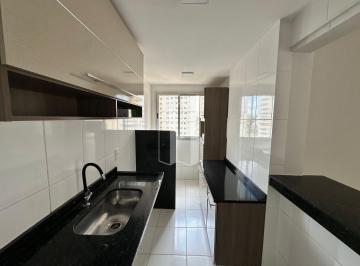 Apartamento · 58m² · 2 Quartos · 1 Vaga · Apartamento 2 Quartos sendo 1 Suíte, Próximo ao Shopping Passeio das Águas