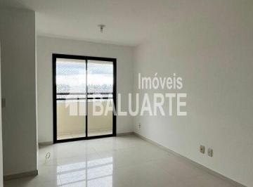 Apartamento · 51m² · 2 Quartos · 1 Vaga · Apartamento com 2 Quartos e 1 banheiro à Venda, 51 m²