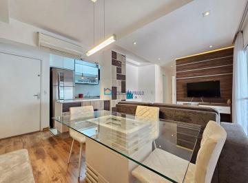 Apartamento · 65m² · 2 Quartos · 1 Vaga · Apartamento 65m² 02 dormitórios 01 vaga - Chácara Klabin