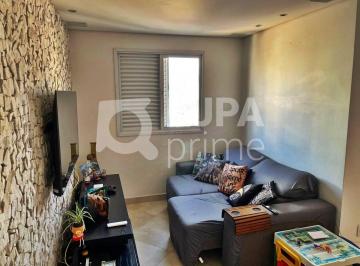 Apartamento · 86m² · 2 Quartos · 2 Vagas · APARTAMENTO COM2 QUARTOS E 2 VAGAS DE GARAGEM À VENDA NA PARADA INGLESA