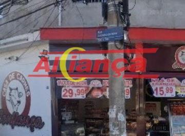 Comercial · 100m² · Salão com 100m² para alugar no Jardim São Domingos - por R$ 2.500,00