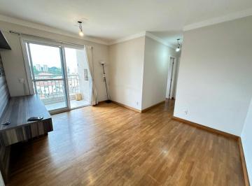 Casa · 60m² · 2 Quartos · 1 Vaga · APARTAMENTO COM 2 DORM A VENDA PROXIMO AO METRO VILA SONIA BUTANTA SP   FL33