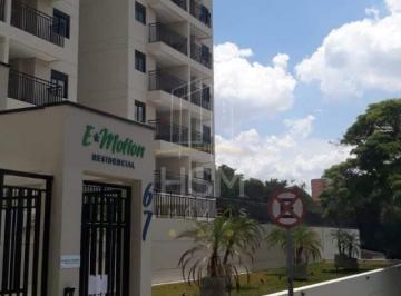 Apartamento · 60m² · 2 Quartos · 1 Vaga · Apartamento com 60m² Au Centro 2 Dormitórios 1 Vaga - Lazer total-