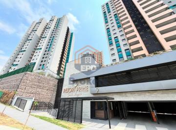 Apartamento · 68m² · 2 Quartos · 1 Vaga · Apartamento em Engordadouro - Jundiaí, SP