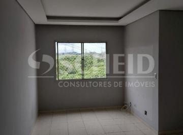 Apartamento · 58m² · 2 Quartos · 1 Vaga · Apartamento de 2 Dormitórios com Vaga de Garagem Coberta - Conforto e Praticidade!