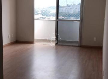 Apartamento · 73m² · 2 Quartos · 1 Vaga · APARTAMENTO COM 02 QUARTOS PARA VENDA E LOCAÇÃO NO EDIFICIO LIBERDADE -PONTE CAMPINAS - CENTRO - JU