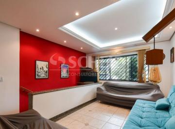 Casa · 181m² · 3 Quartos · 2 Vagas · Casa á Venda na Mooca com 181m², 3 quartos sendo 1 suíte, 2 vagas.