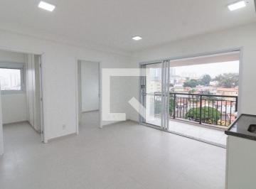 Apartamento · 44m² · 2 Quartos · 1 Vaga · Apartamento para Aluguel - Butantã, 2 Quartos, 44 m² - São Paulo