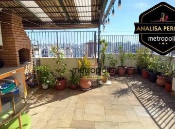 136afbc0f8c9baec8a46bb4ae8b4355c2d746f86 · Cobertura à venda, 122 m² por R$ 894.000,00 - Vila Gumercindo - São Paulo/SP