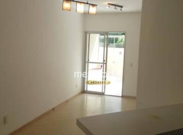 sala · Apartamento Garden à venda, 54 m² por R$ 371.000,00 - Vila Bela - São Paulo/SP