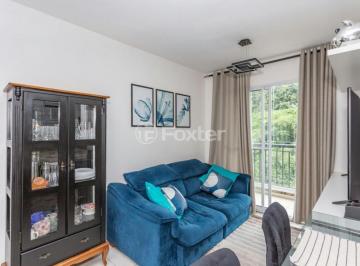 Apartamento · 54m² · 2 Quartos · 1 Vaga · Apartamento, 2 dormitórios, 54 m², em Jardim Caboré