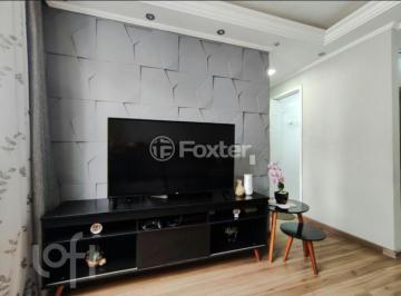 Apartamento · 40m² · 2 Quartos · Apartamento, 2 dormitórios, 40 m², em Jardim João XXIII