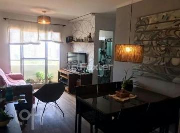 4819f023 · Apartamento, 2 dormitórios, 69 m², em Vila Carrão