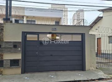 WhatsApp Image 2025-01-27 at 18.42.43.jpeg · Casa, 3 dormitórios, 140 m², em Jardim Vila Formosa