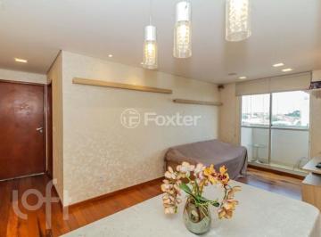 cc1145bd · Apartamento, 2 dormitórios, 62 m², em Vila Bertioga