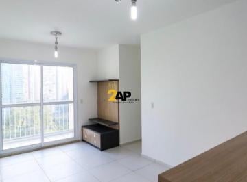 Apartamento · 67m² · 3 Quartos · 1 Vaga · Oportunidade imperdível: Apartamento de 3 quartos na Vila Andrade, São Paulo-SP, com 67m² e 1 vaga d