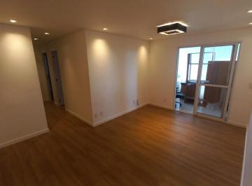 Apartamento · 110m² · 3 Quartos · 2 Vagas · Imperdível oportunidade de apartamento à venda no Portal do Morumbi, São Paulo-SP: 3 quartos, 1 suít
