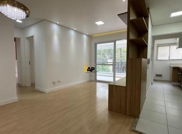 Apartamento · 67m² · 2 Quartos · 1 Vaga · Imperdível oportunidade! Apartamento na Vila Andrade, São Paulo-SP: 2 quartos, 1 suíte, 2 banheiros,
