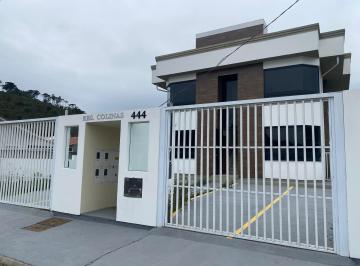 Apartamento de 2 quartos, Urubici · Apartamento em Urubici - 62m² no bairro Baiano