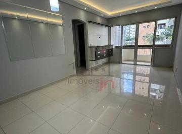 Foto 06 · Apartamento - 60 m² - 2 dormitórios - Lavabo - 1 vaga - R$ 700.000 - Pompéia - São Paulo/SP