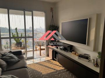 Foto 01 · Apartamento, Boa Vista, São Caetano do Sul, SP