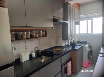 Apartamento · 45m² · 2 Quartos · 1 Vaga · Apartamento em Vila Andrade, São Paulo/SP