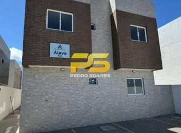 Apartamento · 48m² · 2 Quartos · 1 Vaga · APARTAMENTOA VENDA NO BAIRRO DO GRAMAME EM JOÃO PESSOA - PB.
