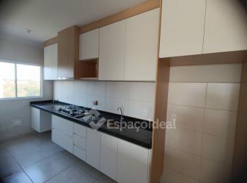 Apartamento · 48m² · 2 Quartos · 1 Vaga · Apartamento a venda - Altos do Itamaraty Lençóis Paulista