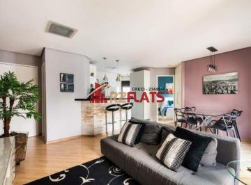 Apartamento · 55m² · 1 Quarto · 1 Vaga · Flat com ótimo preço no bairro Jardins. Confira!