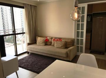 Apartamento · 52m² · 2 Quartos · 1 Vaga · Flat com ótimo preço no bairro Vila Olímpia. Confira!