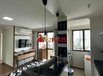Apartamento · 52m² · 2 Quartos · 1 Vaga · Flat com ótimo preço no bairro Vila Olímpia. Confira!
