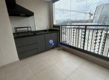 Apartamento · 67m² · 2 Quartos · 2 Vagas · Apartamento em Santo Amaro, São Paulo/SP de 67m² 2 quartos à venda por R$ 848.000,00 ou para locação