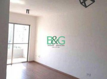 Apartamento · 72m² · 3 Quartos · 1 Vaga · Apartamento em Vila Azevedo, São Paulo/SP de 72m² 3 quartos à venda por R$ 579.000,00