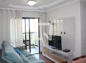 Apartamento · 56m² · 2 Quartos · 1 Vaga · Apartamento para Aluguel - Granja Viana, 2 Quartos,  56 m² - Cotia