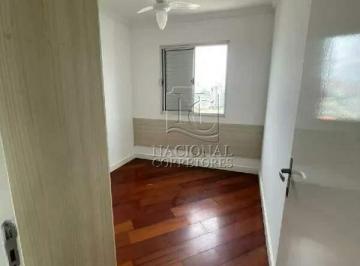 Apartamento · 60m² · 3 Quartos · 1 Vaga · Apartamento à venda, 3 quartos, 1 vaga, Fundação - São Caetano do Sul/SP