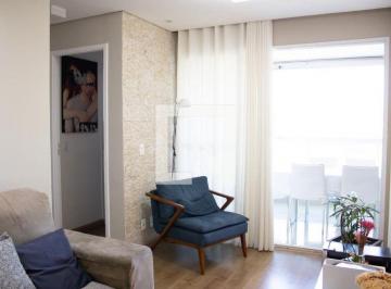 Apartamento · 60m² · 2 Quartos · 1 Vaga · Apartamento à Venda - Centro, 2 Quartos,  60 m² - Osasco